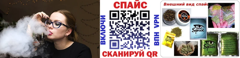 сколько стоит  Шилка  Бутират GHB 