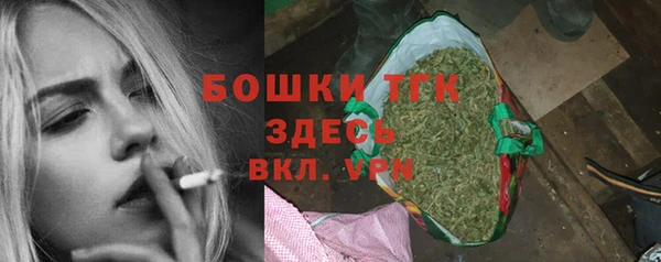 ешки Абинск