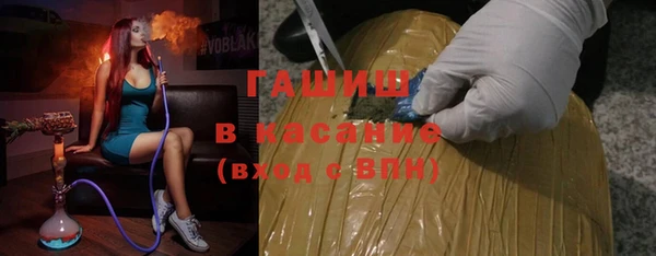 кокаин VHQ Абдулино