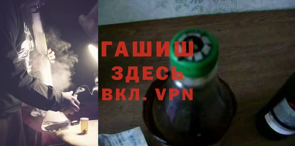 ешки Абинск