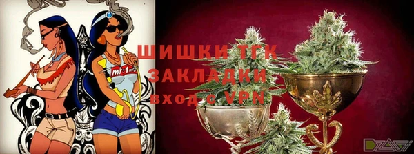 apvp Абаза