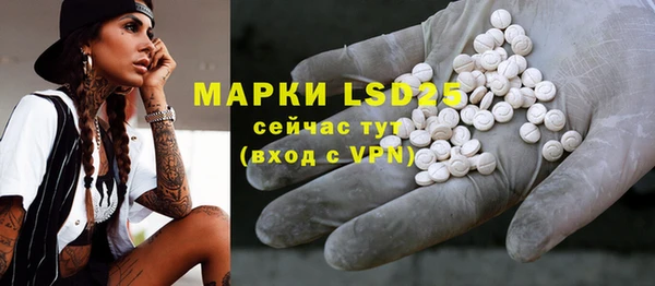 ешки Абинск