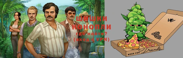кокаин VHQ Абдулино