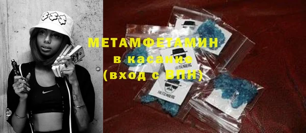 дживик Няндома