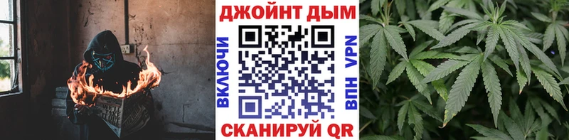 хочу   Шилка  KRAKEN   Бошки марихуана MAZAR 